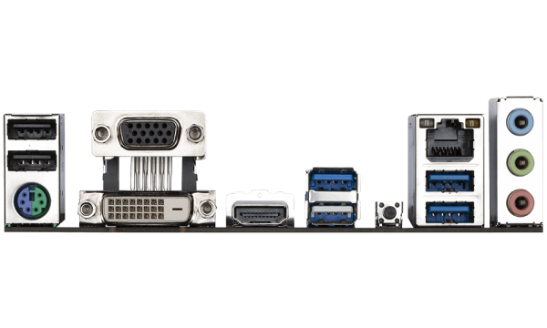 Дънна платка GIGABYTE A520M-S2H, Socket AM4 4