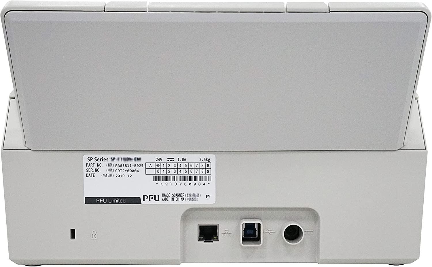 Документен скенер Ricoh SP-1125N, A4, USB 3.2 gen1, ADF, 25 ppm 4