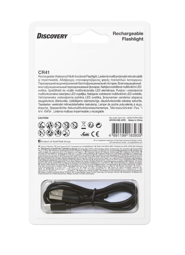 Фенер акумулаторен  CR41 LED 600 lm, CREE Discovery Outdoor GP 2