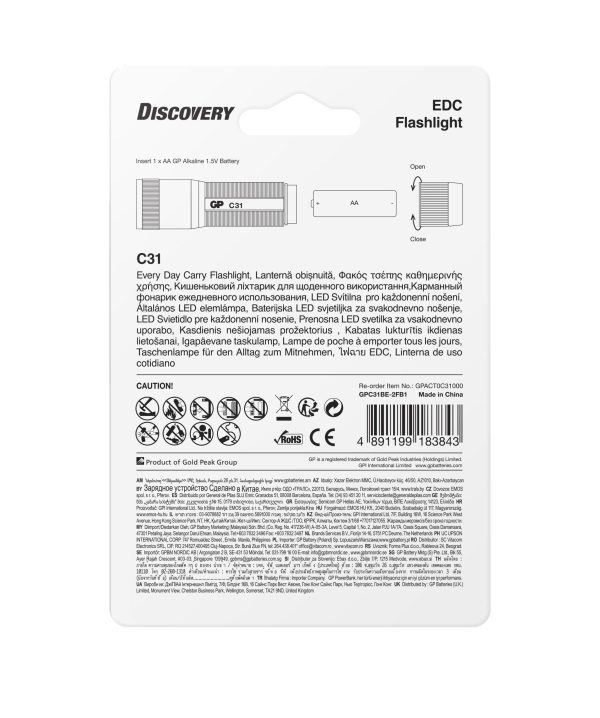Фенер GP BATTERIES C31, LED, 85 lm, CREE Discovery Outdoor 2