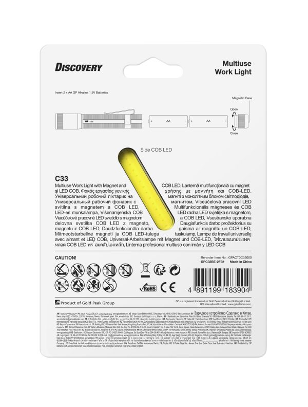 Фенер GP BATTERIES C33, LED, 150 lm, CREE Discovery TASK COD Light 2
