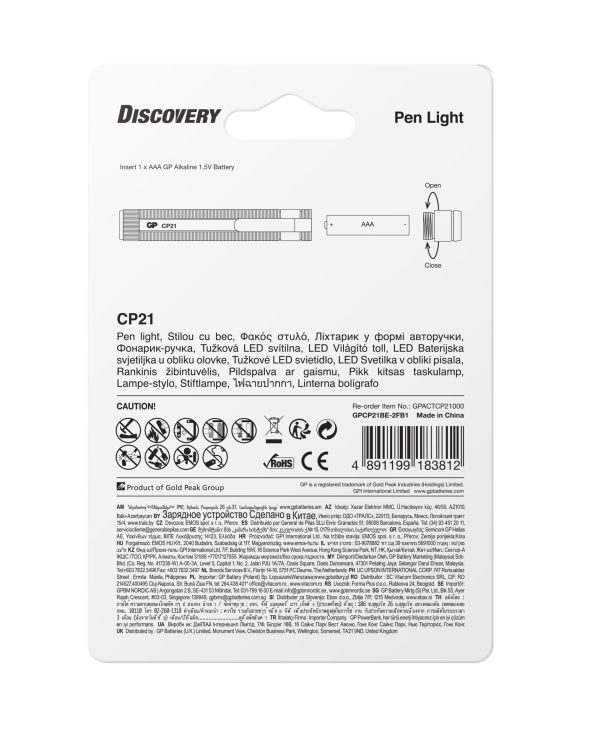 Фенер с форма на писалка GP BATTERIES Discovery, LED, CP21 20 lm 2
