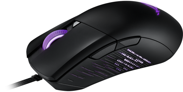 Геймърска мишка ASUS ROG Gladius III, Aura Sync RGB 3