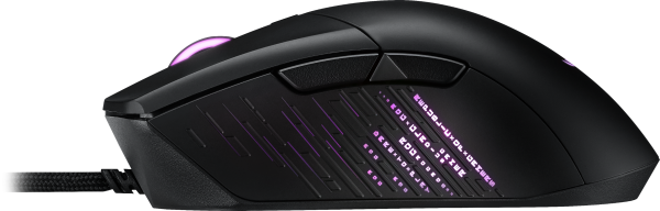 Геймърска мишка ASUS ROG Gladius III, Aura Sync RGB 4