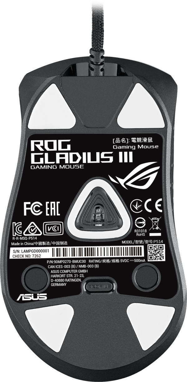 Геймърска мишка ASUS ROG Gladius III, Aura Sync RGB 7