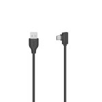 Кабел HAMA USB-C мъжко- USB A, 90°, 0.75 м, USB 2.0, 480Mbit/s, Черен 1