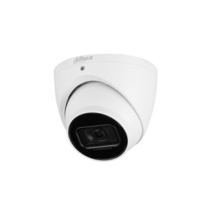 Камера за наблюдение DAHUA IPC-HDW3541EM-S-S2 - 5MP WizSense, Мрежова камера 1