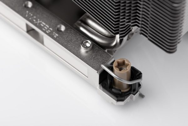 Комплект за монитиране на охладител Noctua Kit NM-i4677 3