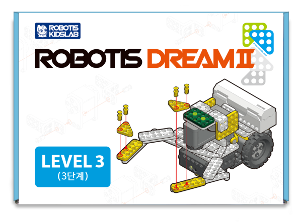 Комплект за роботика Robotis DREAMⅡ, Level 3 Kit, 8г. 1