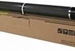 Консуматив RICOH Барабан SP4500, 20000 копия 1