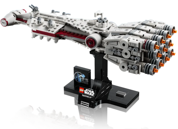 LEGO STAR WARS - Tantive IV - 75376 2