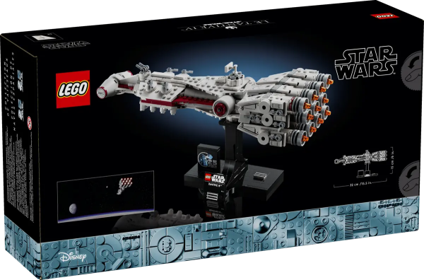 LEGO STAR WARS - Tantive IV - 75376 3