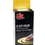Мастилница UPRINT CLI 571XL-M CANON, Magenta 1