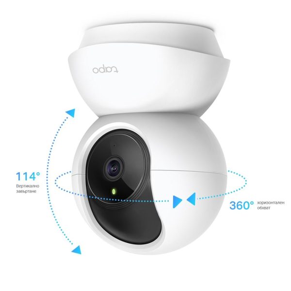 Охранителна WiFi камера TP-Link Tapo C200, 360°, Pan/Tilt 2