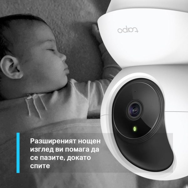 Охранителна WiFi камера TP-Link Tapo C200, 360°, Pan/Tilt 4