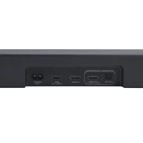 Саундбар JBL - Bar 500MK2, 5.1 7