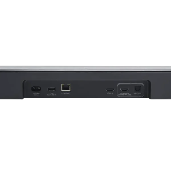 Саундбар JBL - Bar 800MK2, 7.1 9