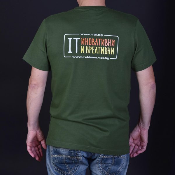Тениска VALI COMPUTERS Unisex, размер S, Зелена 2