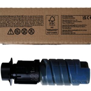 Тонер касета Ricoh M C320H, 4200 копия, За M C320FW, Cyan 1