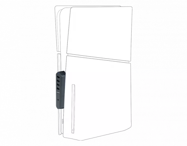 USB Hub Nacon for PS5, PS5 Slim 3