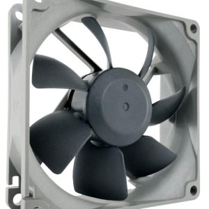 Вентилатор Noctua NF-R8 redux-1200, 80mm 1