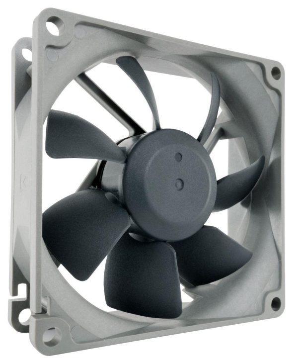 Вентилатор Noctua NF-R8 redux-1200, 80mm 1