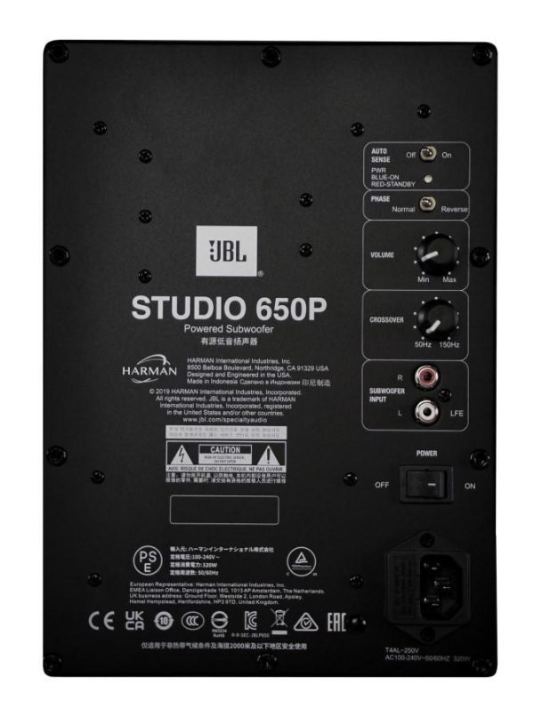 Високоефективен субуфер - JBL Studio 650P Home Audio Loudspeaker System 5