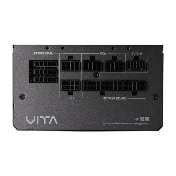 Захранващ блок FSP VITA GM 750W 5