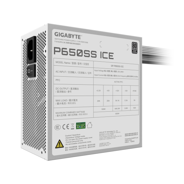 Захранващ блок Gigabyte P650SS ICE 650W 80+ Silver 4