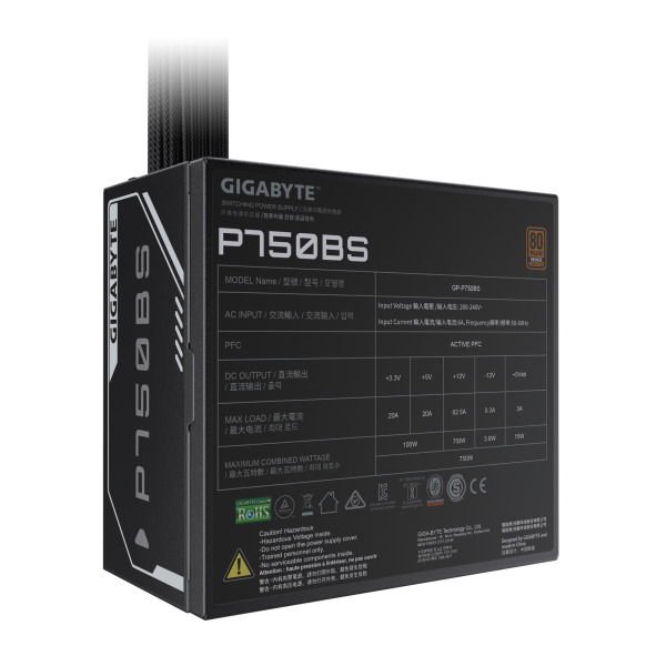 Захранващ блок Gigabyte P750BS, 750W, 80+ Bronze 5