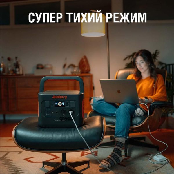 Зарядна станция Jackery 1000 Pro, 230V 1000W, Преносима 5