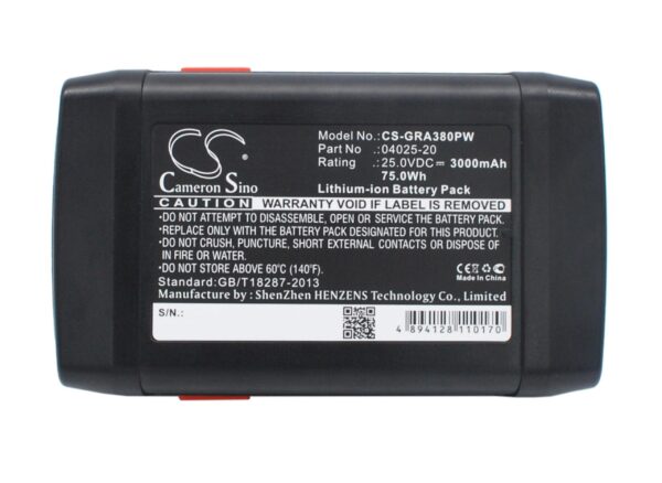 Батерия Cameron Sino, За косачка робот GARDENA 648872, 8838, Accu-Spindelmaher 380 Li, 04025-20 25V 3000mAh Cameron Sino 1