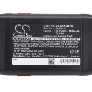 Батерия Cameron Sino, За косачка робот GARDENA 648872, 8838, Accu-Spindelmaher 380 Li, 04025-20  25V 3000mAh Cameron Sino 1