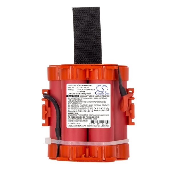 Батерия Cameron Sino, За косачка робот GARDENA Mahroboter R40Li, R38LI HUSKVARNA Automower 105, 305,308 586 18V 2500mAh Cameron Sino 1