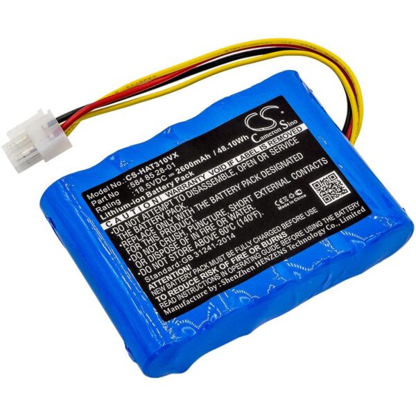 Батерия Cameron Sino, За косачка робот GARDENA Sileno, HUSKVARNA 100Li CS-HAT315VX 18.5V 2600mAh 1