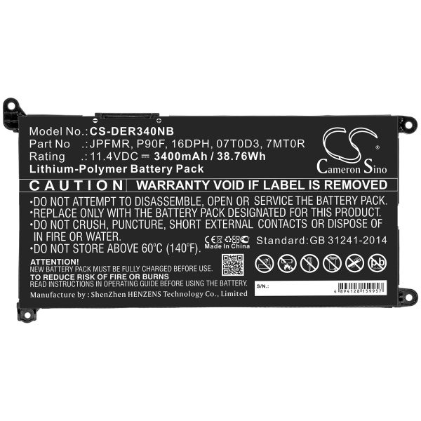 Батерия  за лаптоп  Dell Inspiron13MF Pro-D1508TS, Inspiron 14 5485, Vostro 15 5581, 01VX1H 11,4V 3400mAh CAMERON SINO 3