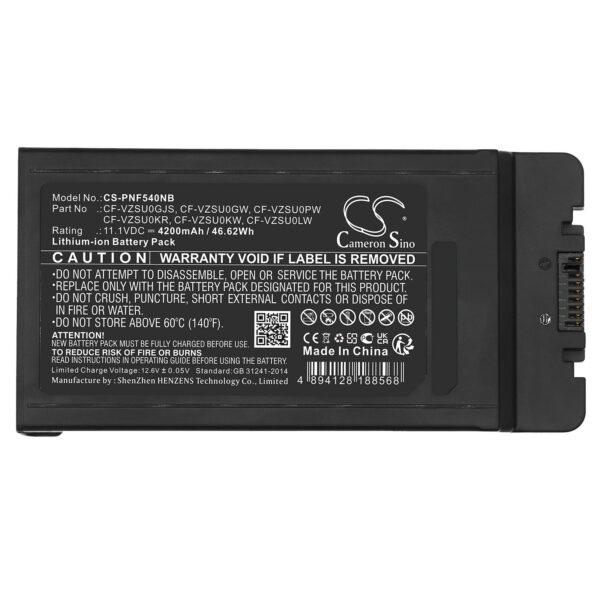 Батерия за лаптоп Panasonic Toughbook CF-54 CF-VZSU0GJS LiIon 11,1V 4200mAh CAMERON SINO 1