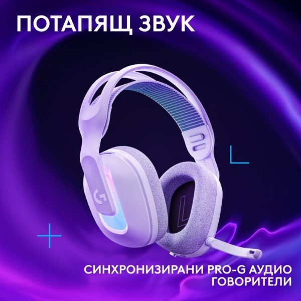 Геймърски слушалки Logitech G522 Lightspeed Wireless RGB, Микрофон, Бели 5
