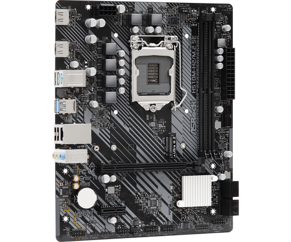 Дънна платка ASRock H510M-H2/M.2 SE, LGA1200, DDR4, mATX 2