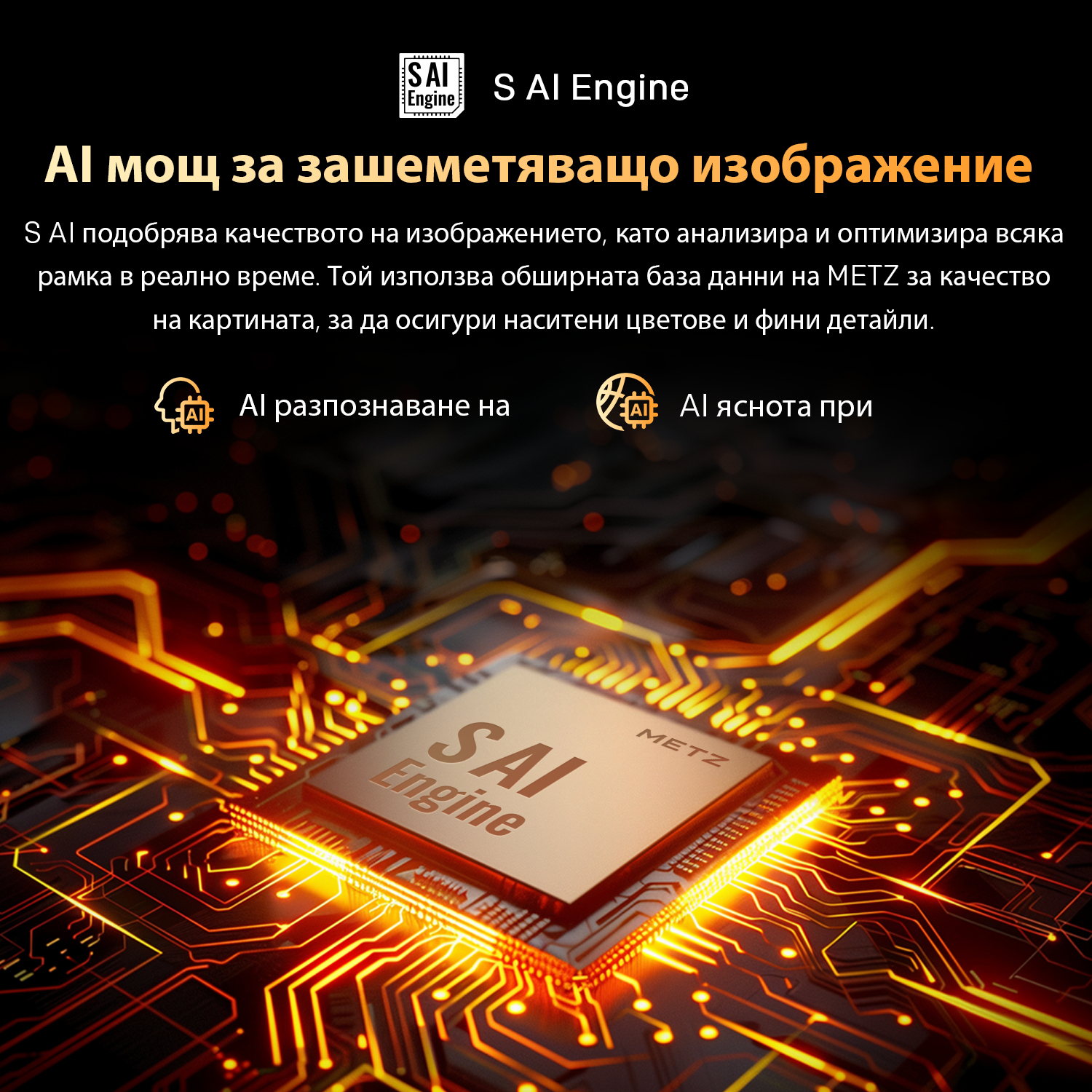 METZ Телевизор 65" 65MQF7500Z, QLED+, 4K, Google TV, 120Hz 2