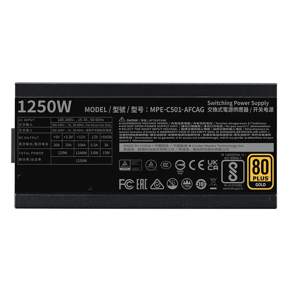 Захранващ блок Cooler Master MWE GOLD 1250W V2 ATX 3.1 3