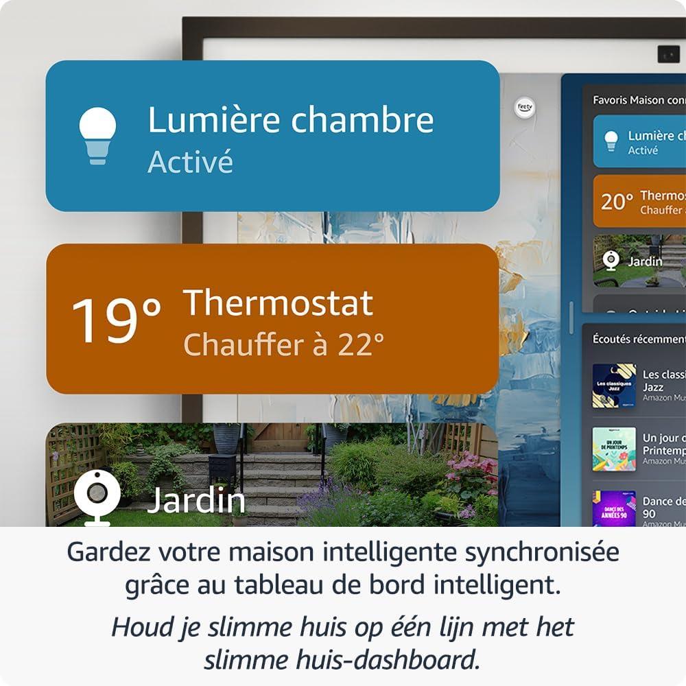 Amazon Echo Show 21 Smart display 21" FHD + Fire TV , Alexa, дисплей за визуализация 3