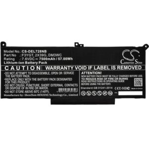 Батерия  за лаптоп DELL CTOL7480-D1506CN, Latitude 12 7000, Latitude 13 7380 LiIon 7.6V 7500mAh CAMERON SINO 1