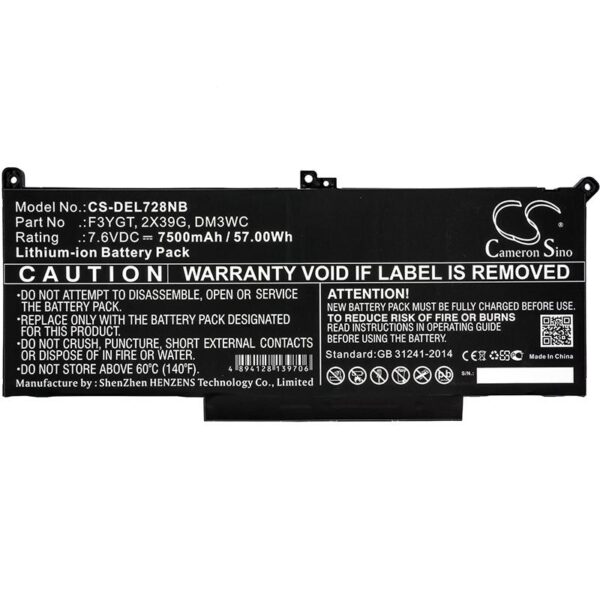 Батерия за лаптоп DELL CTOL7480-D1506CN, Latitude 12 7000, Latitude 13 7380 LiIon 7.6V 7500mAh CAMERON SINO 1