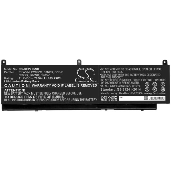 Батерия за лаптоп DELL Precision 7550 68ND3, J0VNR LiIon 11,4V 7850mAh CAMERON SINO 1