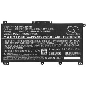 Батерия за лаптоп HP 14-CE1008TX, 15-DA0128NIA, HSTNN-DB8R HT03XL LiPo 11,55V 3550mAh CAMERON SINO 1