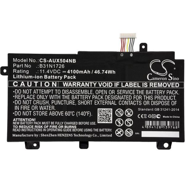 Батерия за лаптоп ASUS FX504, TUF Gaming A15 FA506IC-HN075W, TUF Gaming FX505DD-AB71-CA, B31BN91 LiPo 11.4V 4100mAh CAMERON SINO 1