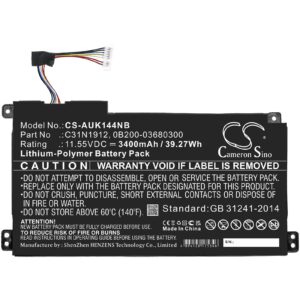 Батерия за лаптоп ASUS VivoBook 14 E410MA-EK007TS, E510MA-BR058T, C31N1912 LiPo 11.55V 3400 mAh CAMERON SINO 1