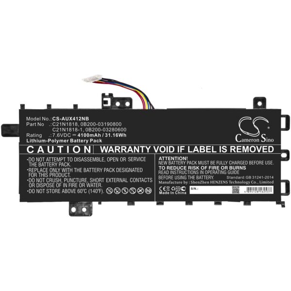 Батерия за лаптоп ASUS VivoBook 14 X409UA-BV050T, VivoBook 15 F1500EA-BQ2362, C21N1818 LiPo 7.6V 4100mAh CAMERON SINO 1