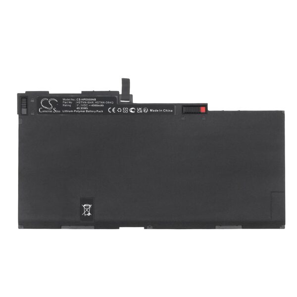 Батерия за лаптоп HP ELITEBOOK 745 G2-V3Z20LP, ELITEBOOK 840 G1-F8D98UP, EliteBook 850 G2-M2N78US, HSTNN-UB4R LiPO 11.1V 4500 mAh CAMERON SINO 1